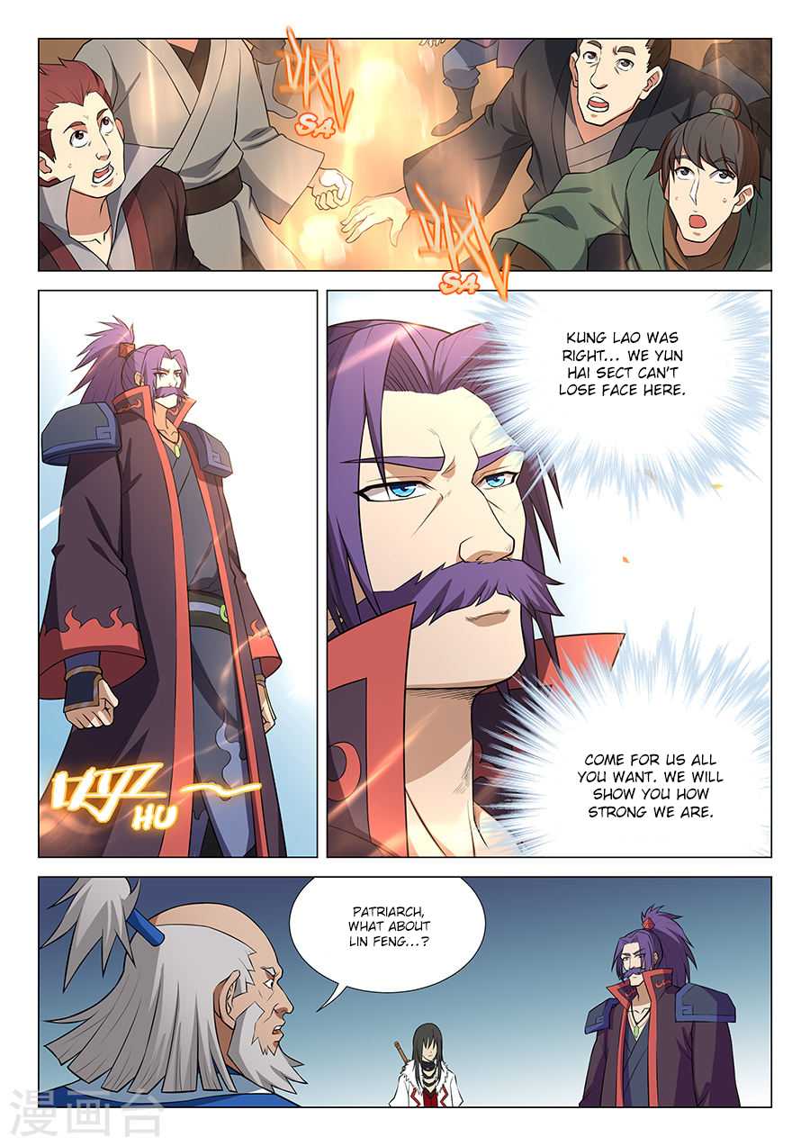 God of Martial Arts Chapter 13.2 page 5 - Chapter 13.2: The Terrifying Shadow (2)
