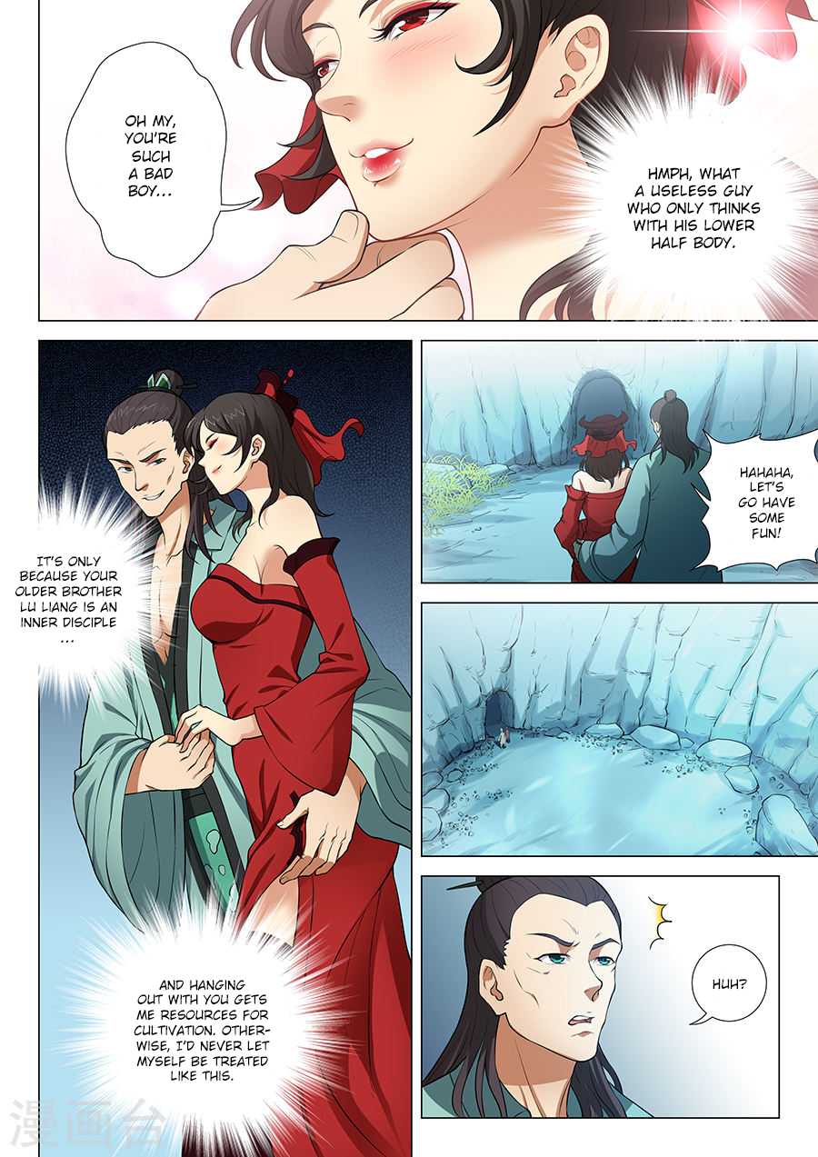 God of Martial Arts Chapter 13.3 page 2 - Chapter 13.3: The Terrifying Shadow (3)