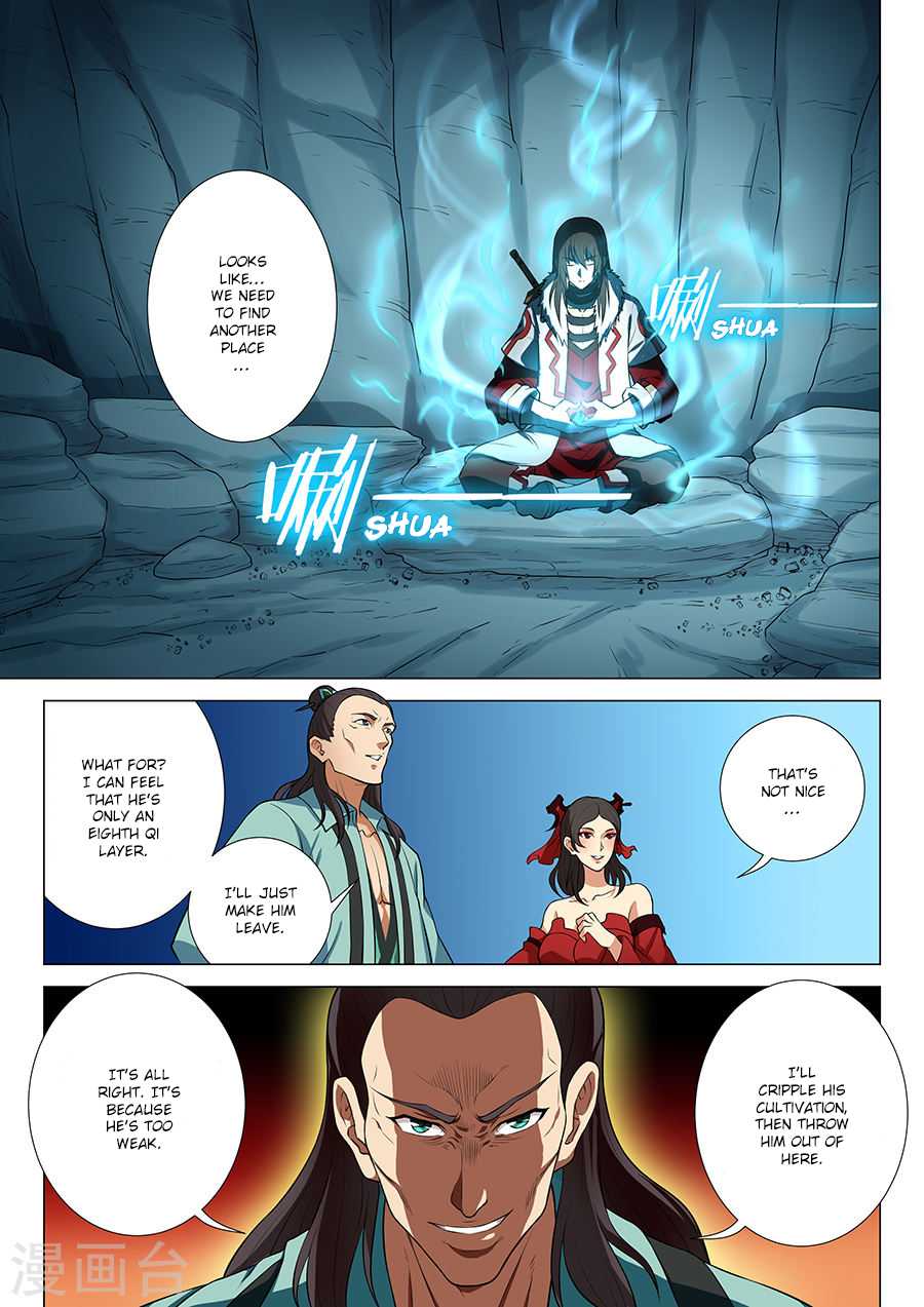 God of Martial Arts Chapter 13.3 page 3 - Chapter 13.3: The Terrifying Shadow (3)