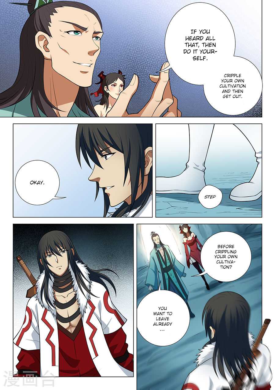 God of Martial Arts Chapter 13.3 page 5 - Chapter 13.3: The Terrifying Shadow (3)