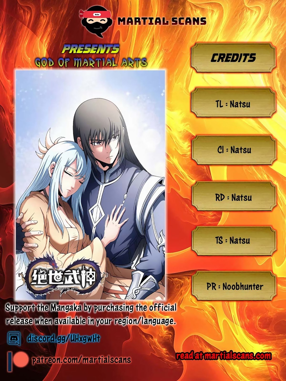 God of Martial Arts Chapter 130.1 page 1 - Chapter 130.1