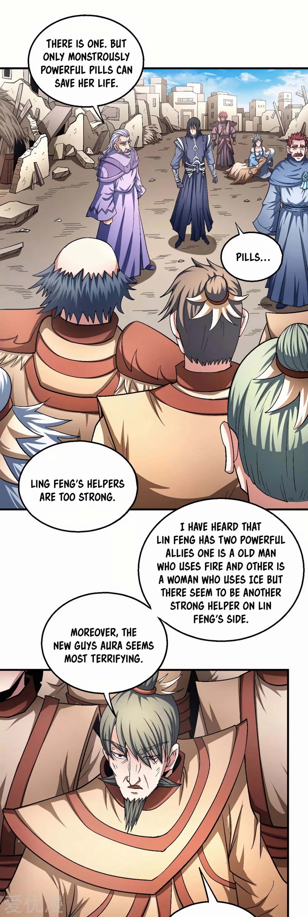 God of Martial Arts Chapter 130.1 page 11 - Chapter 130.1