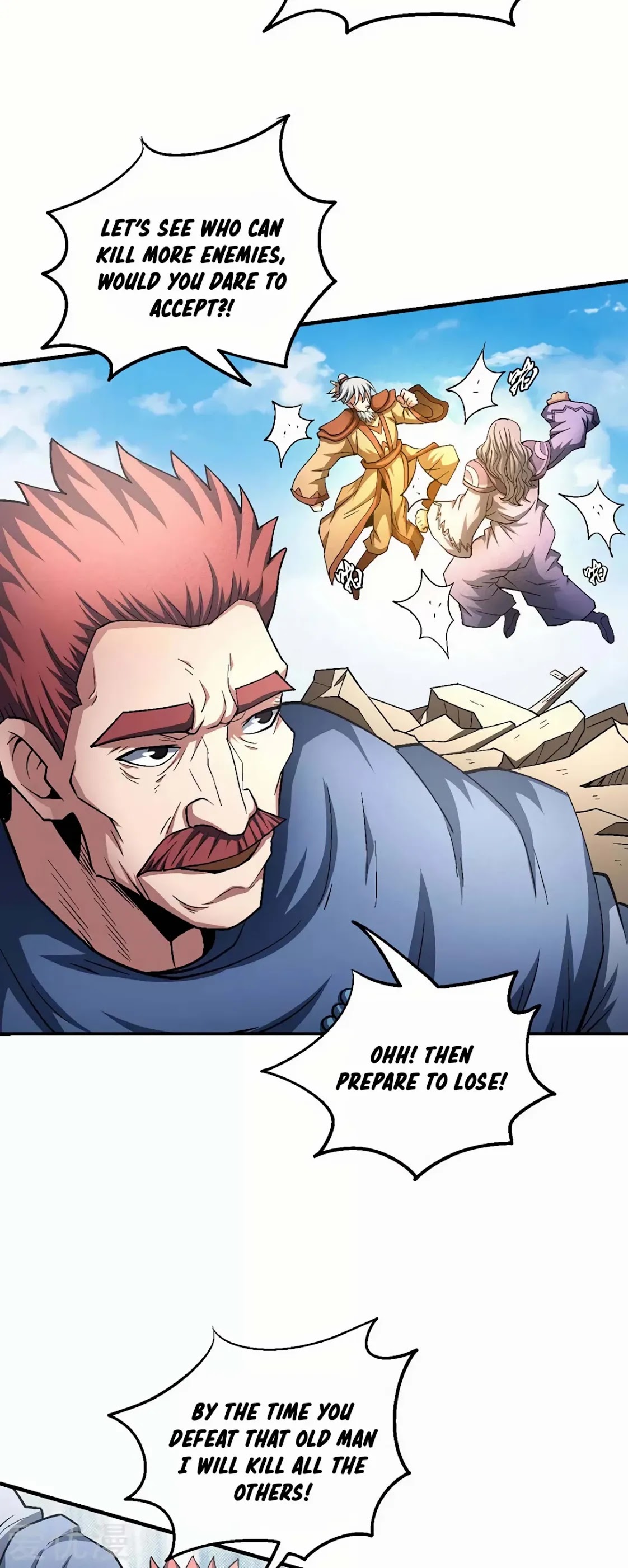 God of Martial Arts Chapter 130.1 page 22 - Chapter 130.1