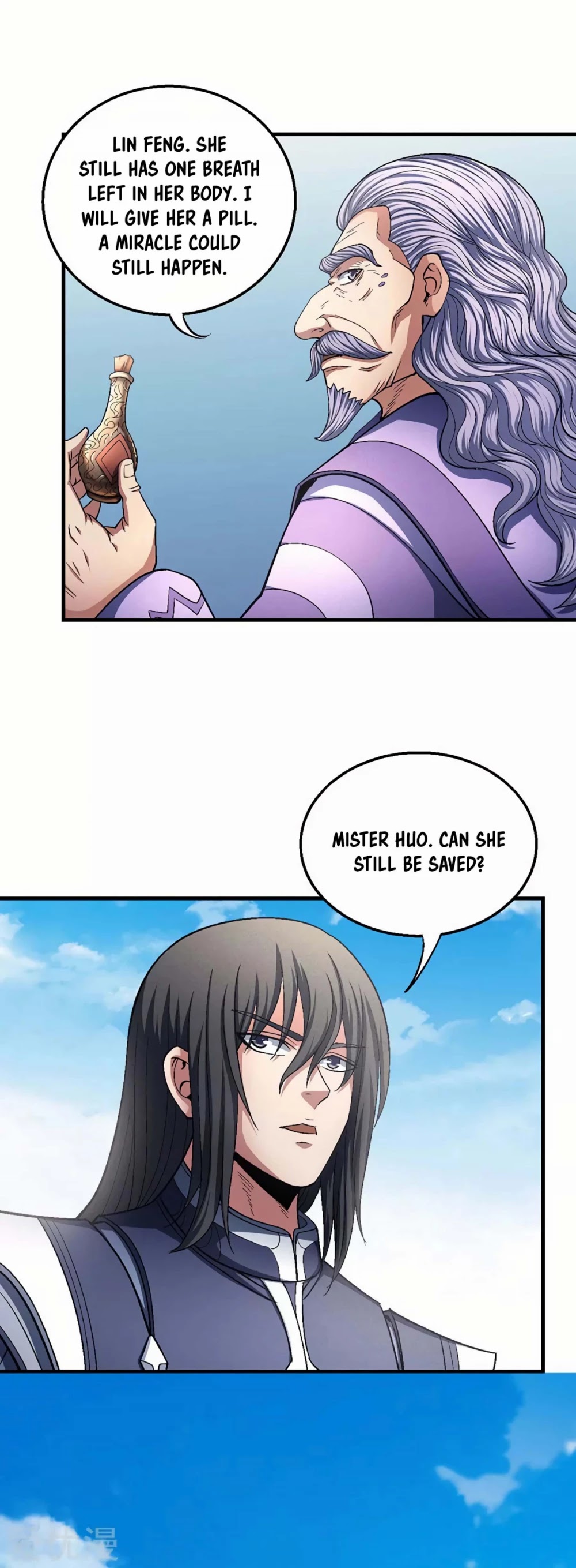 God of Martial Arts Chapter 130.1 page 9 - Chapter 130.1