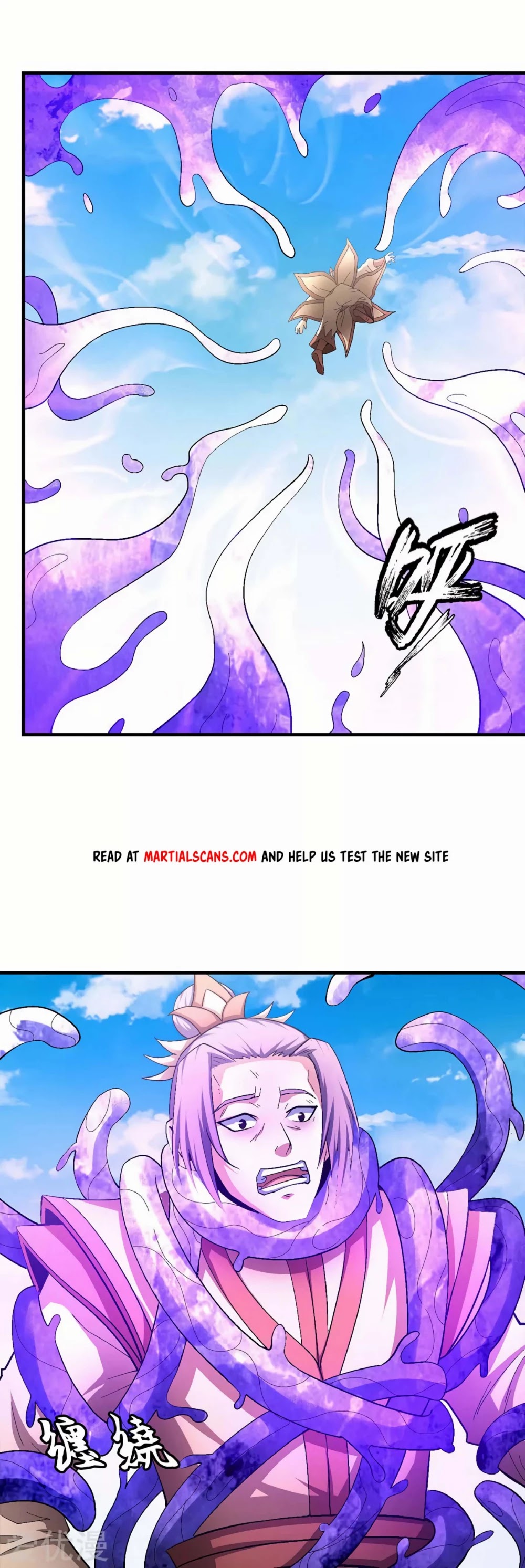 God of Martial Arts Chapter 130.2 page 14 - Chapter 130.2