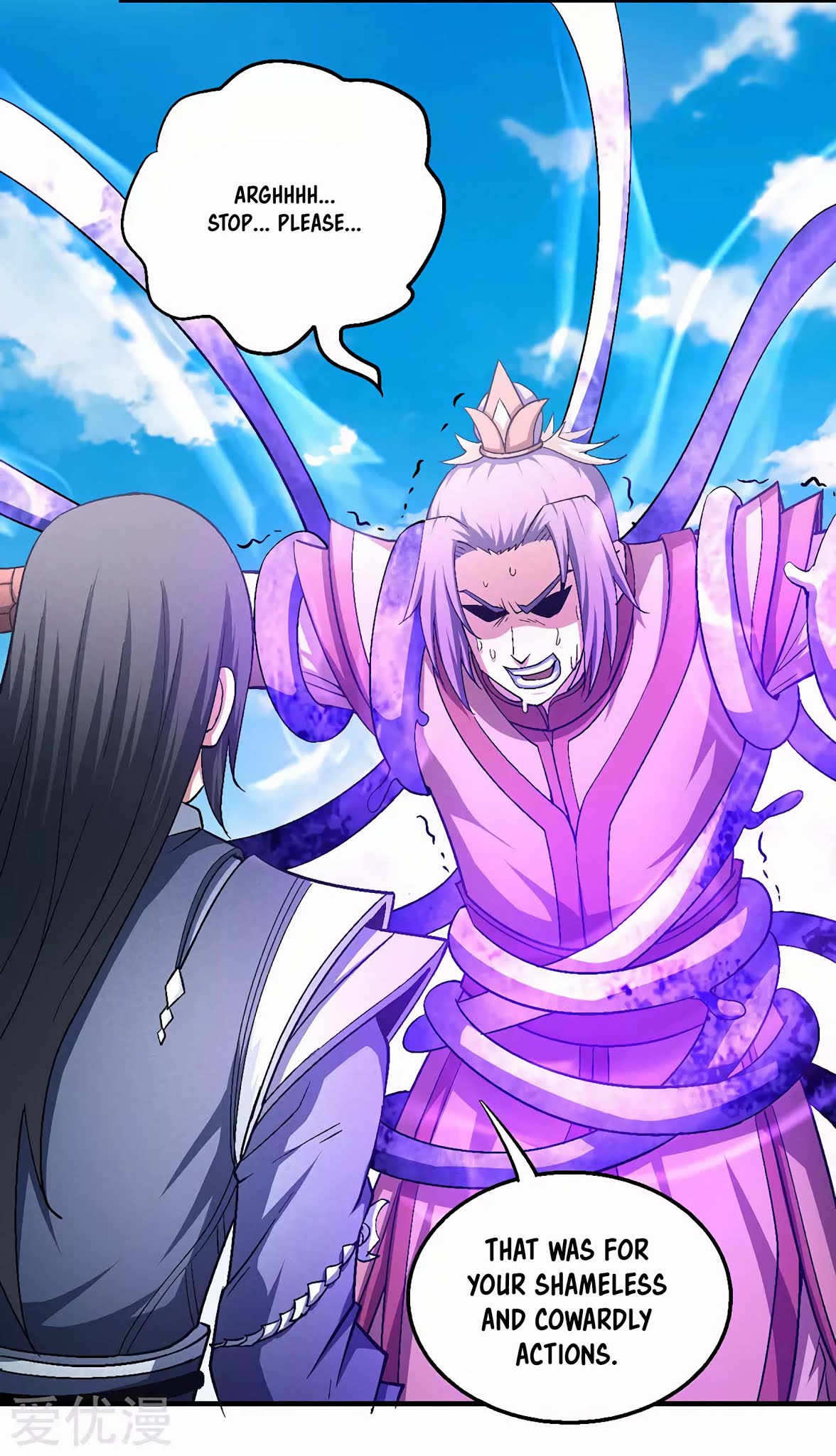 God of Martial Arts Chapter 130.2 page 18 - Chapter 130.2