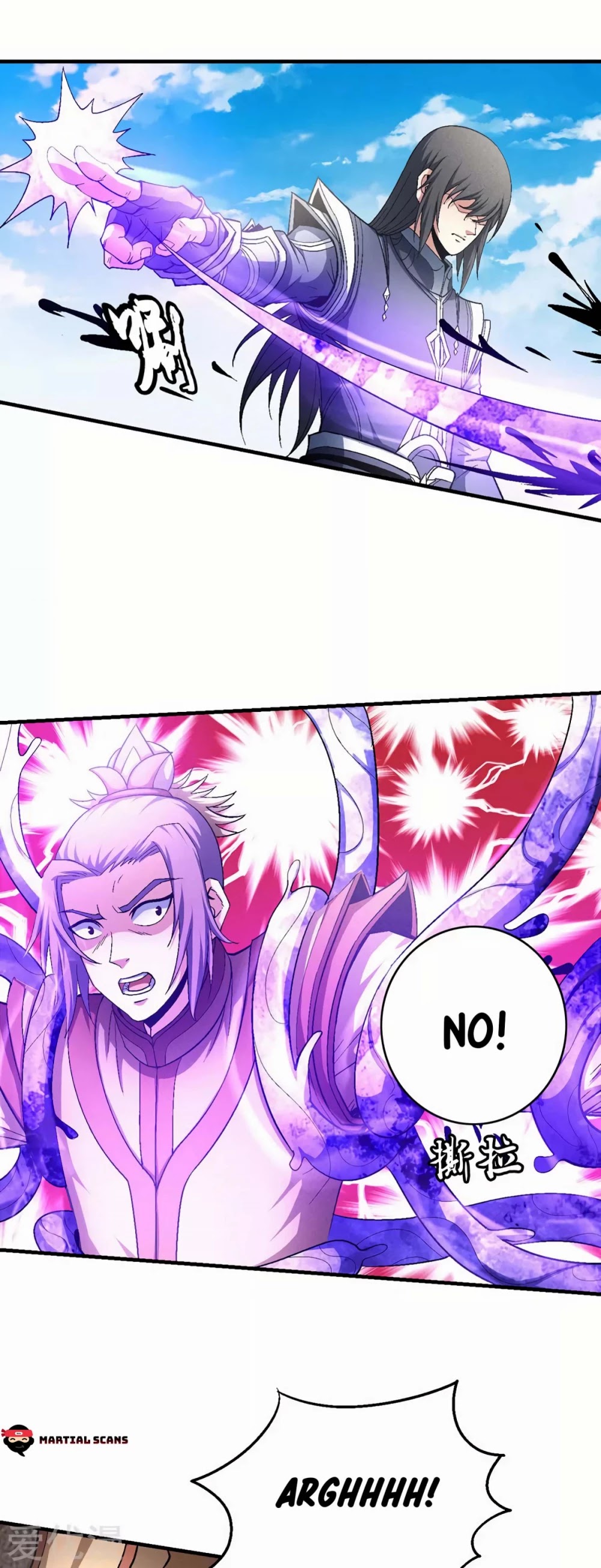 God of Martial Arts Chapter 130.2 page 19 - Chapter 130.2