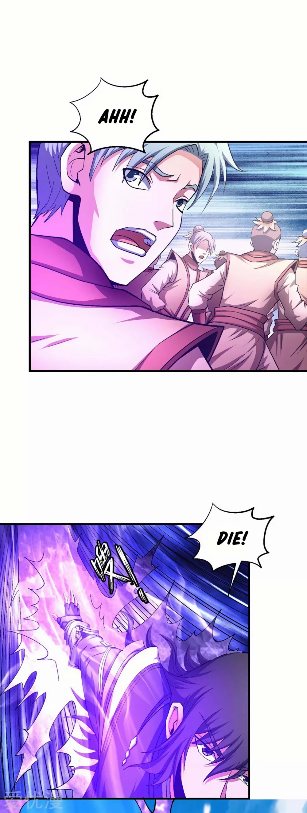 God of Martial Arts Chapter 130.2 page 9 - Chapter 130.2