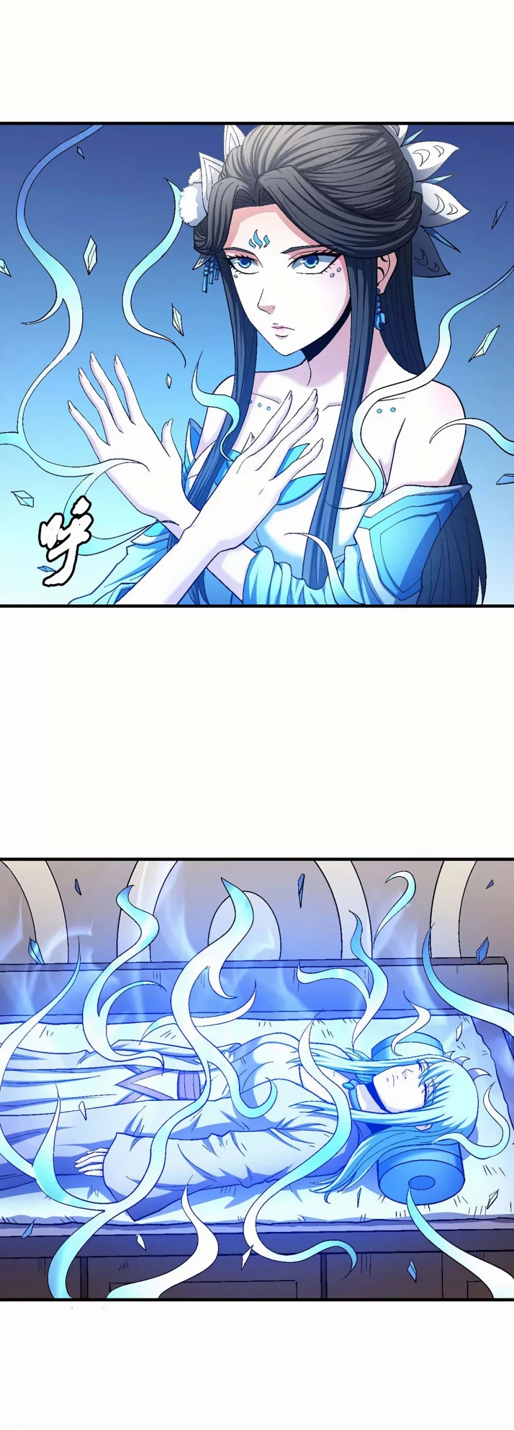 God of Martial Arts Chapter 130.3 page 15 - Chapter 130.3: I don’t want to see you suffer!