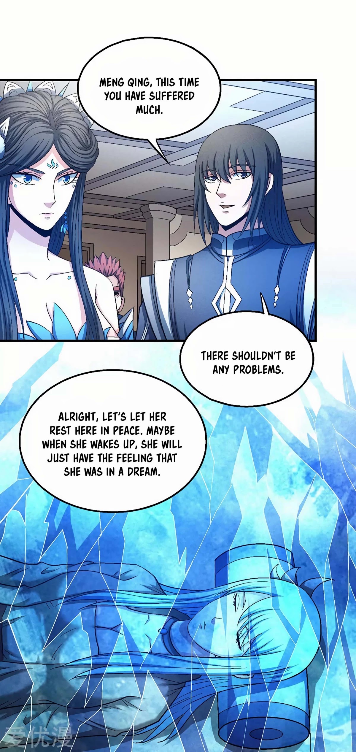 God of Martial Arts Chapter 130.3 page 18 - Chapter 130.3: I don’t want to see you suffer!