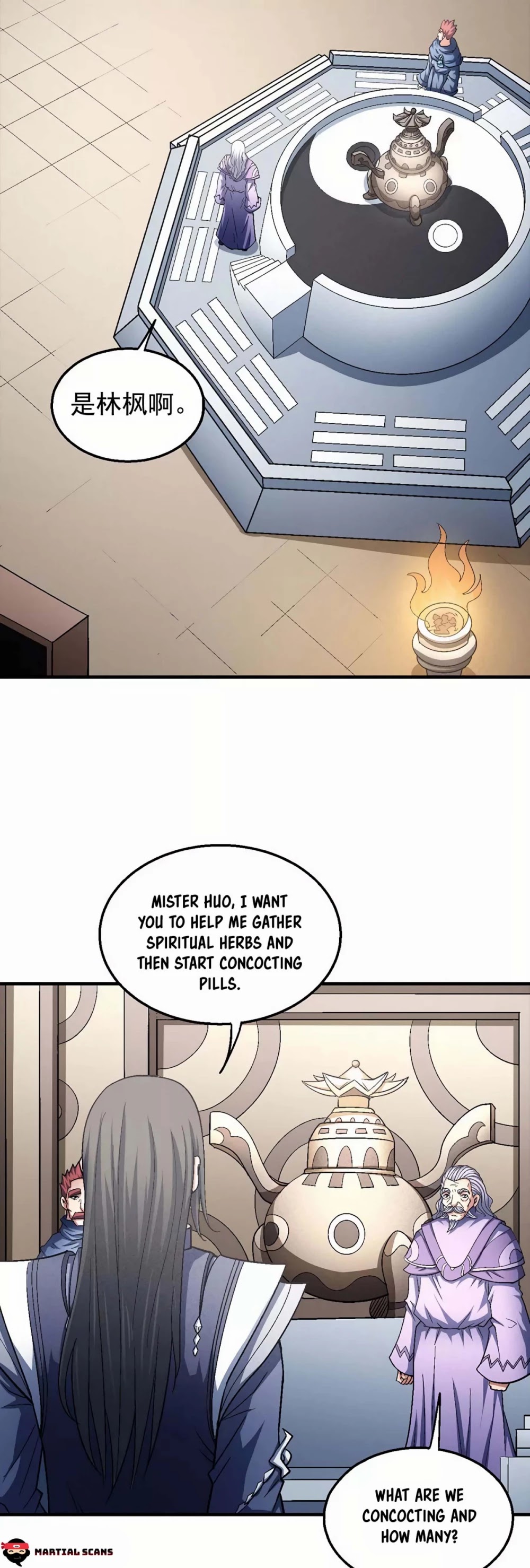 God of Martial Arts Chapter 130.3 page 20 - Chapter 130.3: I don’t want to see you suffer!