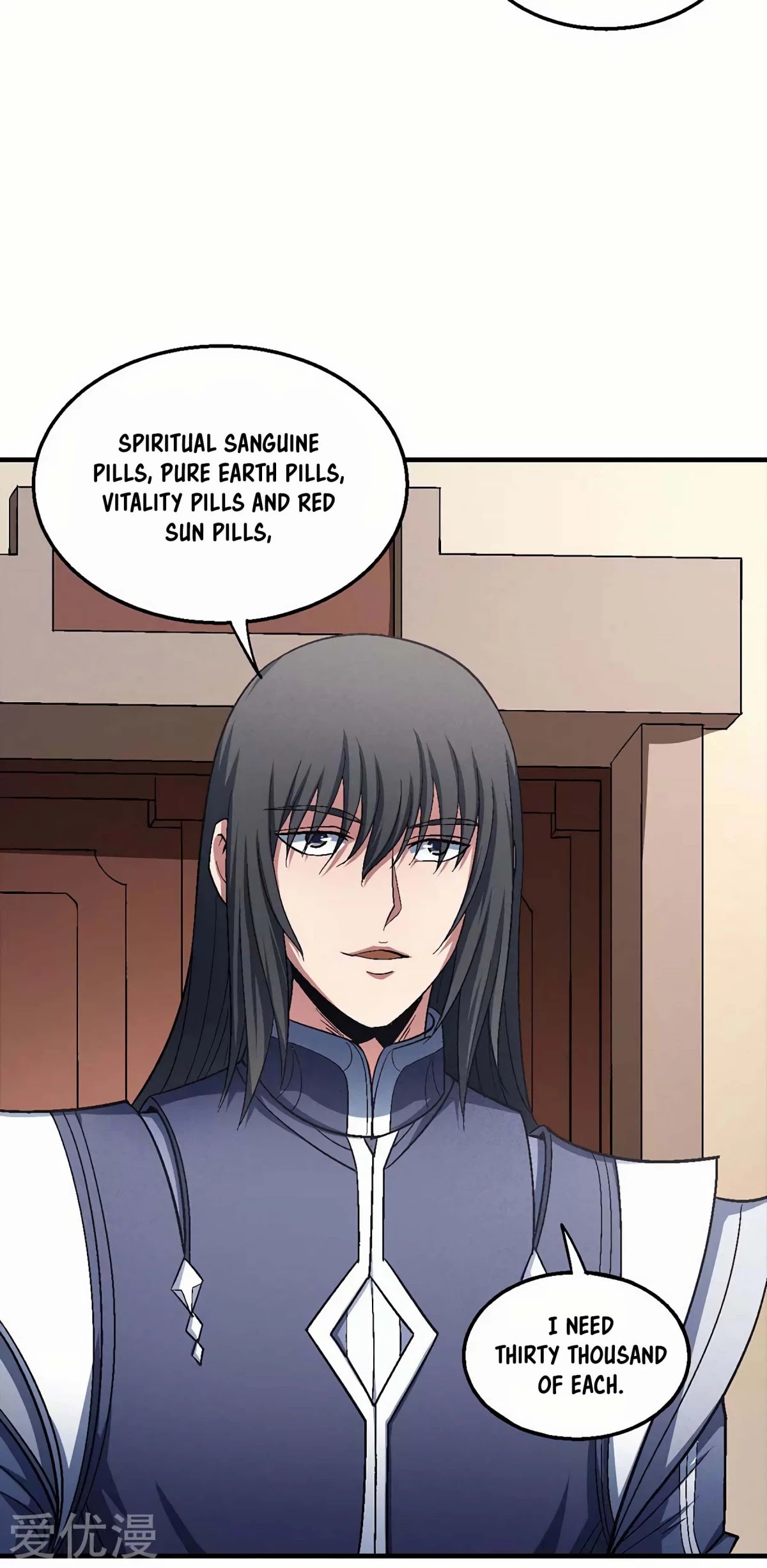 God of Martial Arts Chapter 130.3 page 21 - Chapter 130.3: I don’t want to see you suffer!