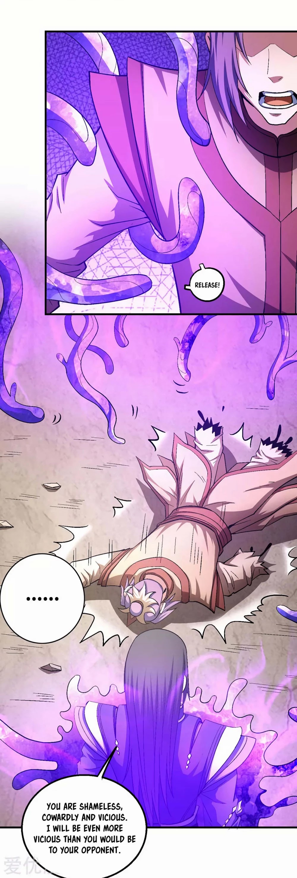 God of Martial Arts Chapter 130.3 page 3 - Chapter 130.3: I don’t want to see you suffer!