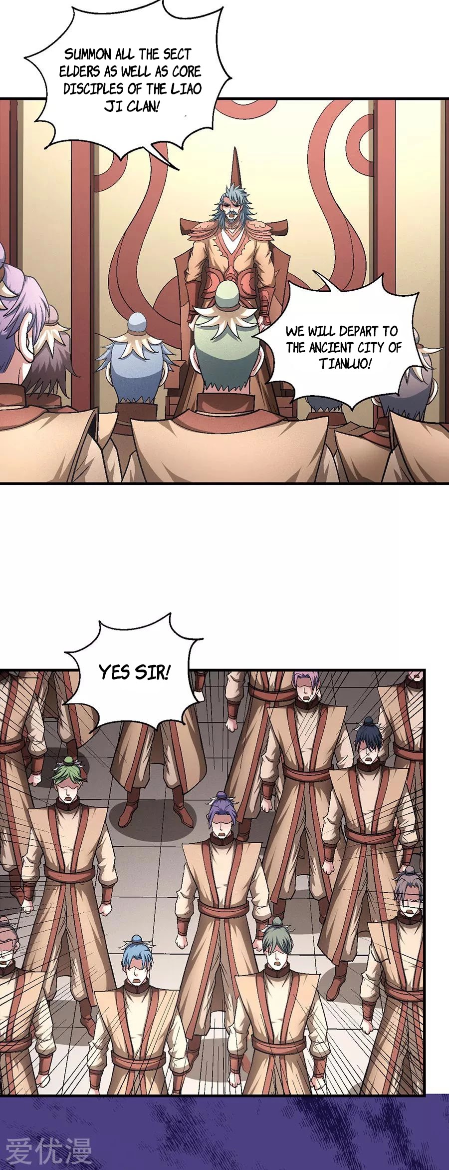 God of Martial Arts Chapter 131.1 page 11 - Chapter 131.1
