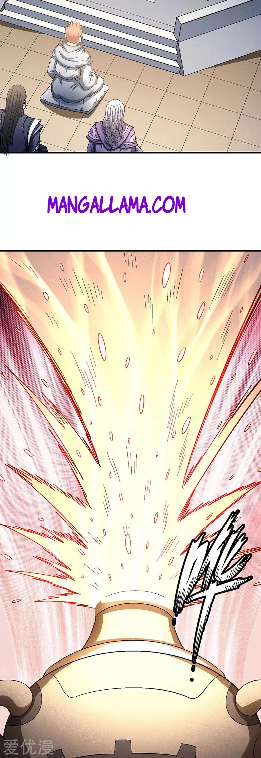 God of Martial Arts Chapter 131.1 page 15 - Chapter 131.1