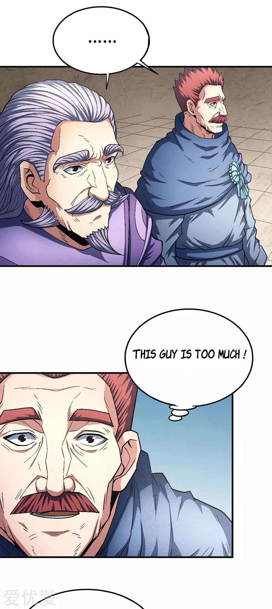 God of Martial Arts Chapter 131.1 page 18 - Chapter 131.1