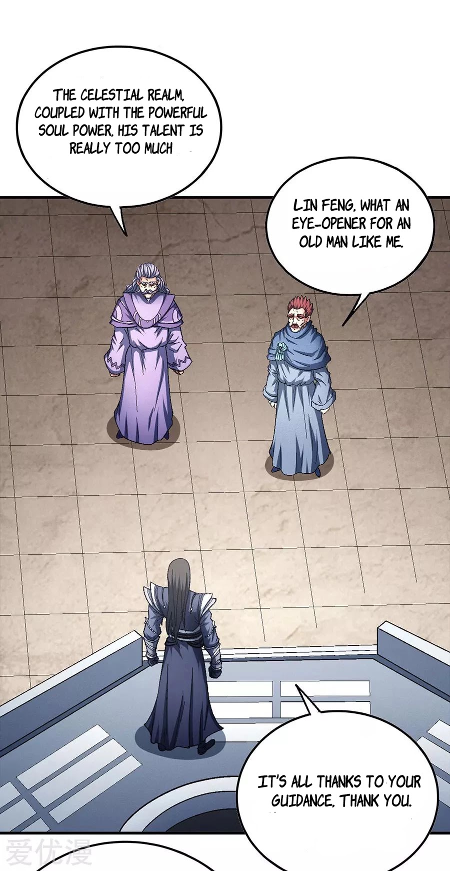 God of Martial Arts Chapter 131.1 page 20 - Chapter 131.1