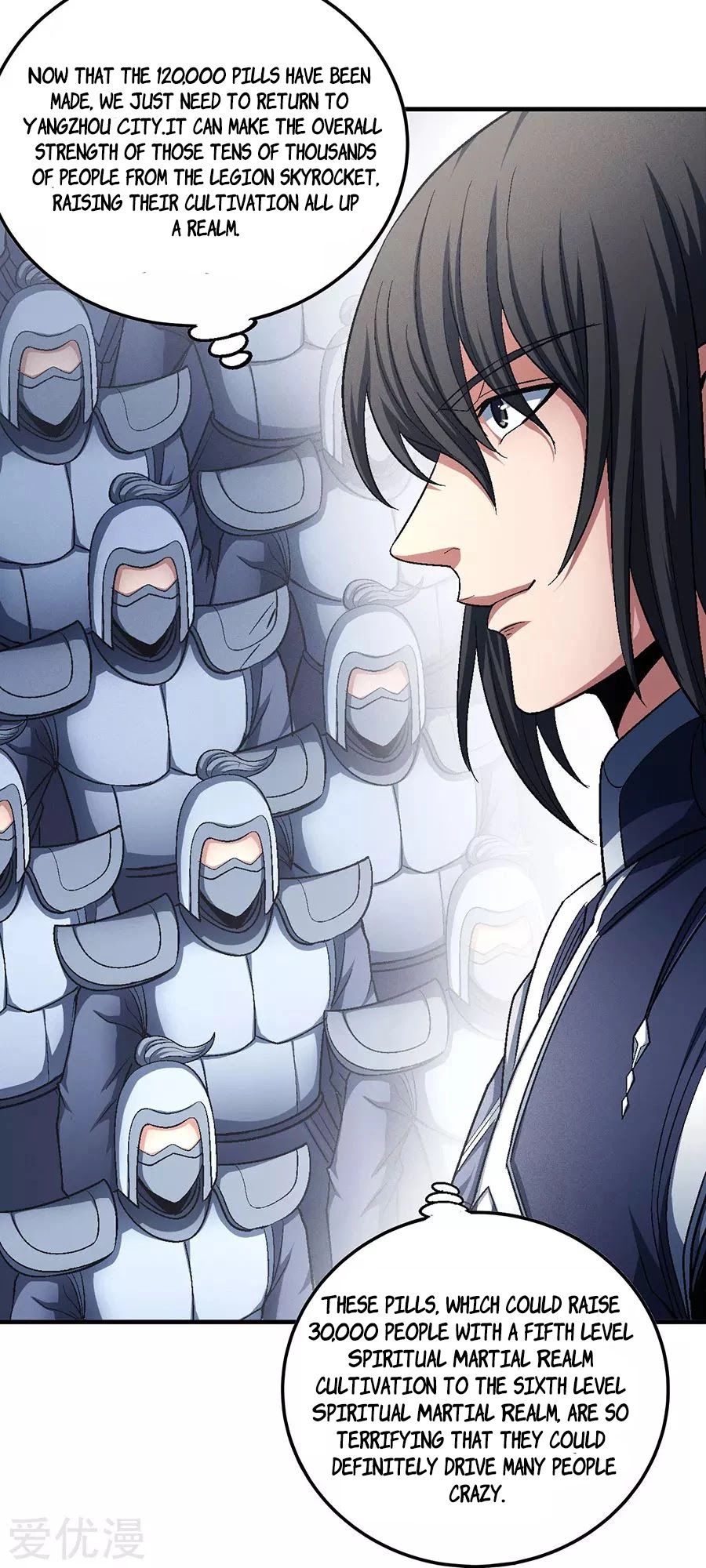 God of Martial Arts Chapter 131.1 page 22 - Chapter 131.1