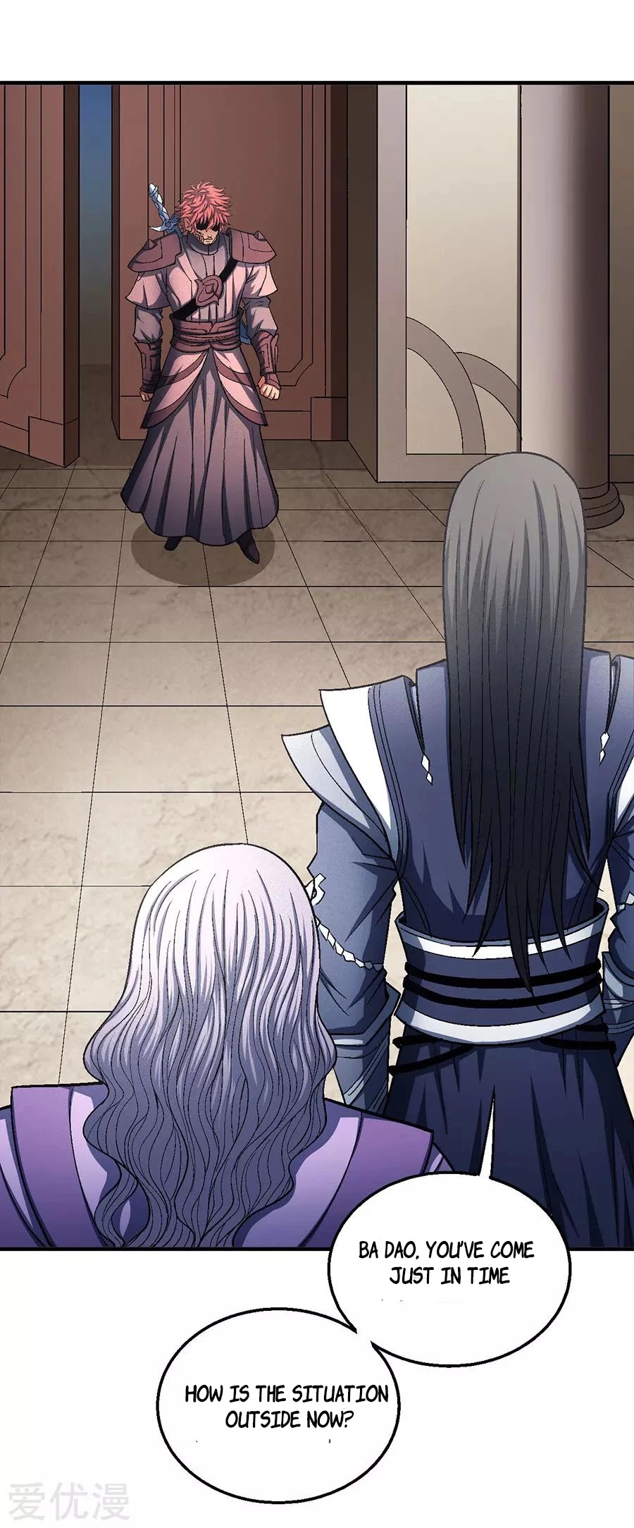 God of Martial Arts Chapter 131.1 page 26 - Chapter 131.1