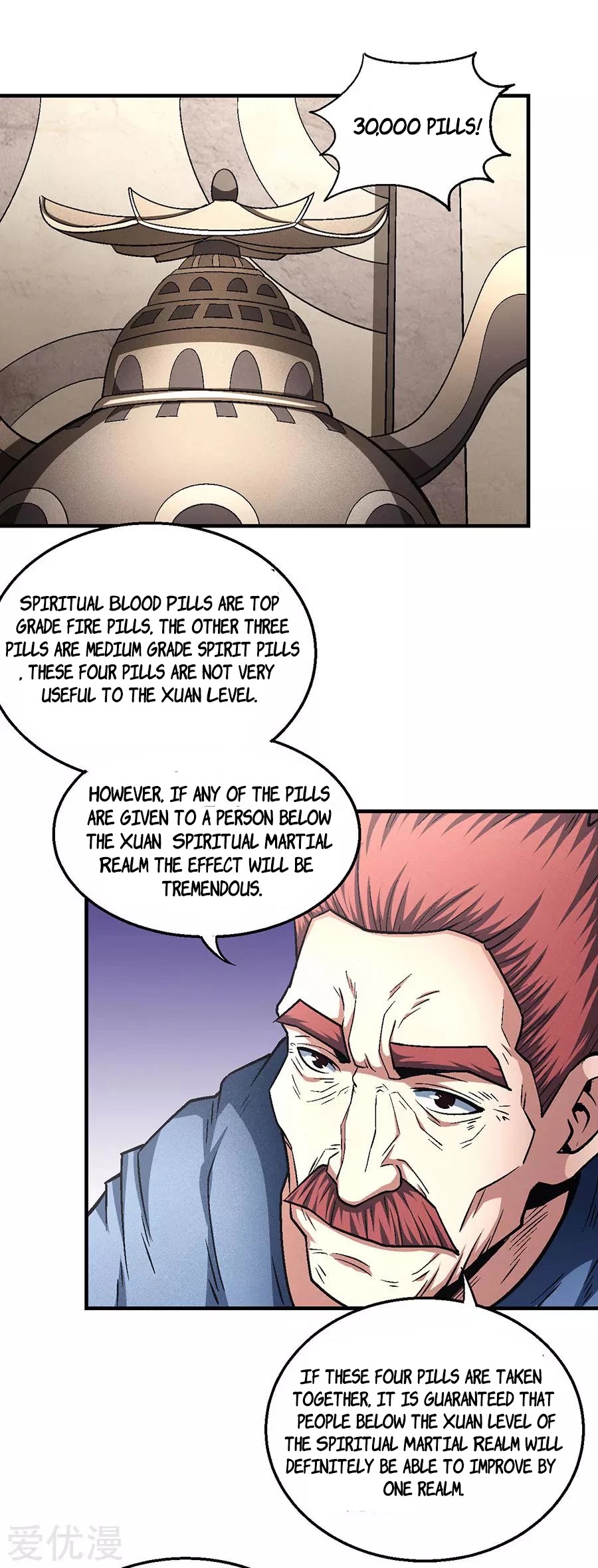 God of Martial Arts Chapter 131.1 page 3 - Chapter 131.1