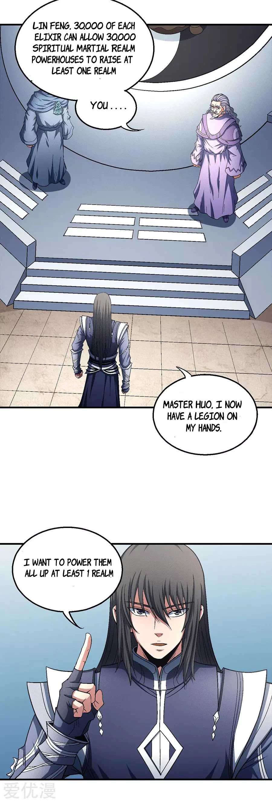 God of Martial Arts Chapter 131.1 page 4 - Chapter 131.1