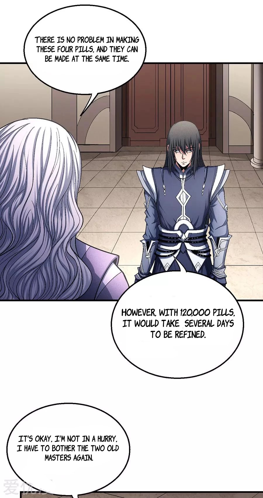 God of Martial Arts Chapter 131.1 page 6 - Chapter 131.1