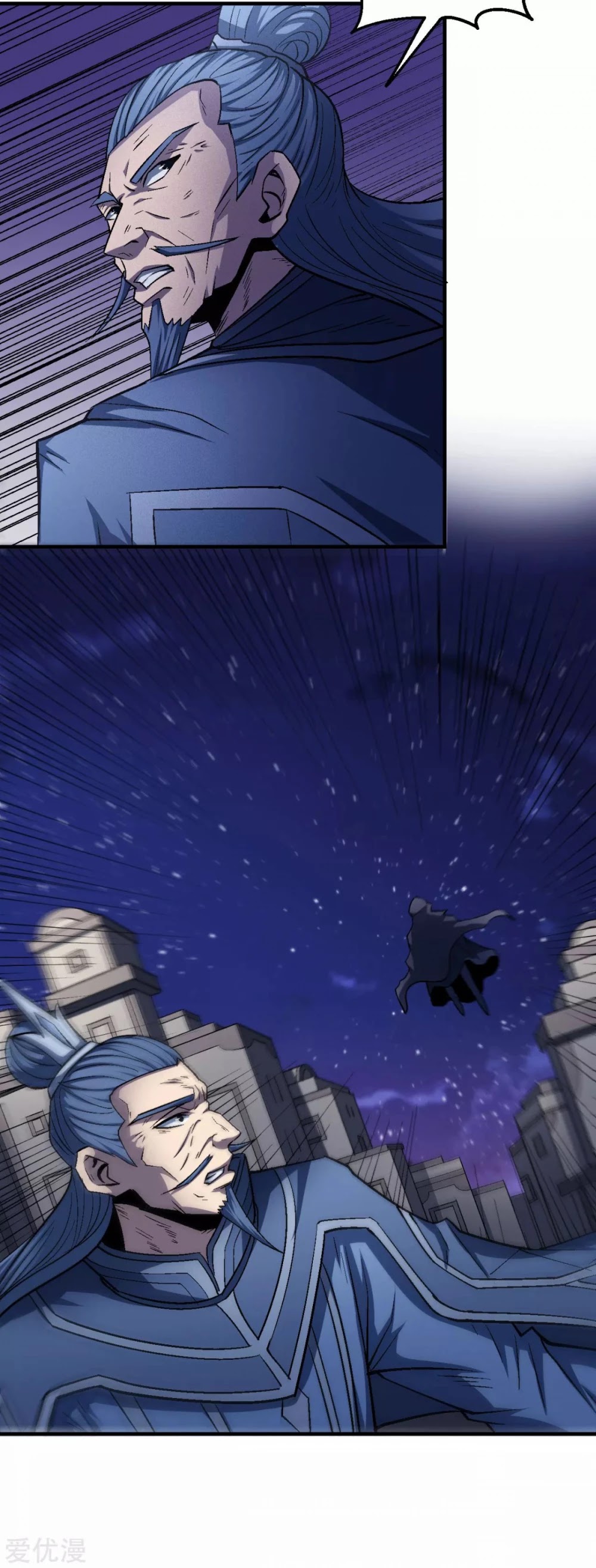 God of Martial Arts Chapter 131.2 page 18 - Chapter 131.2
