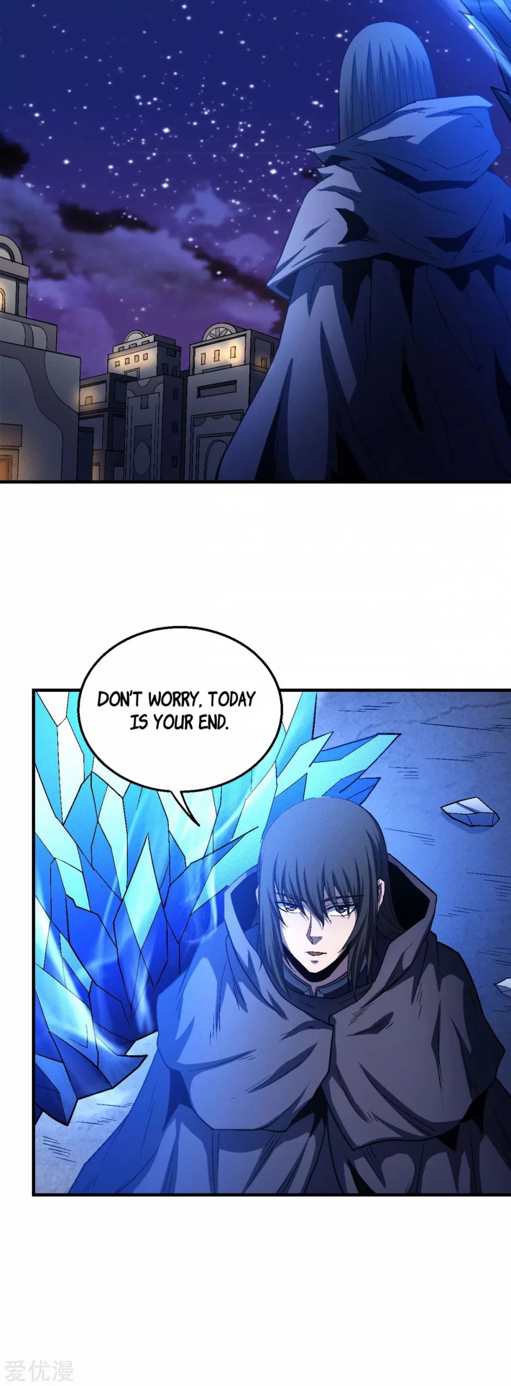 God of Martial Arts Chapter 131.2 page 22 - Chapter 131.2