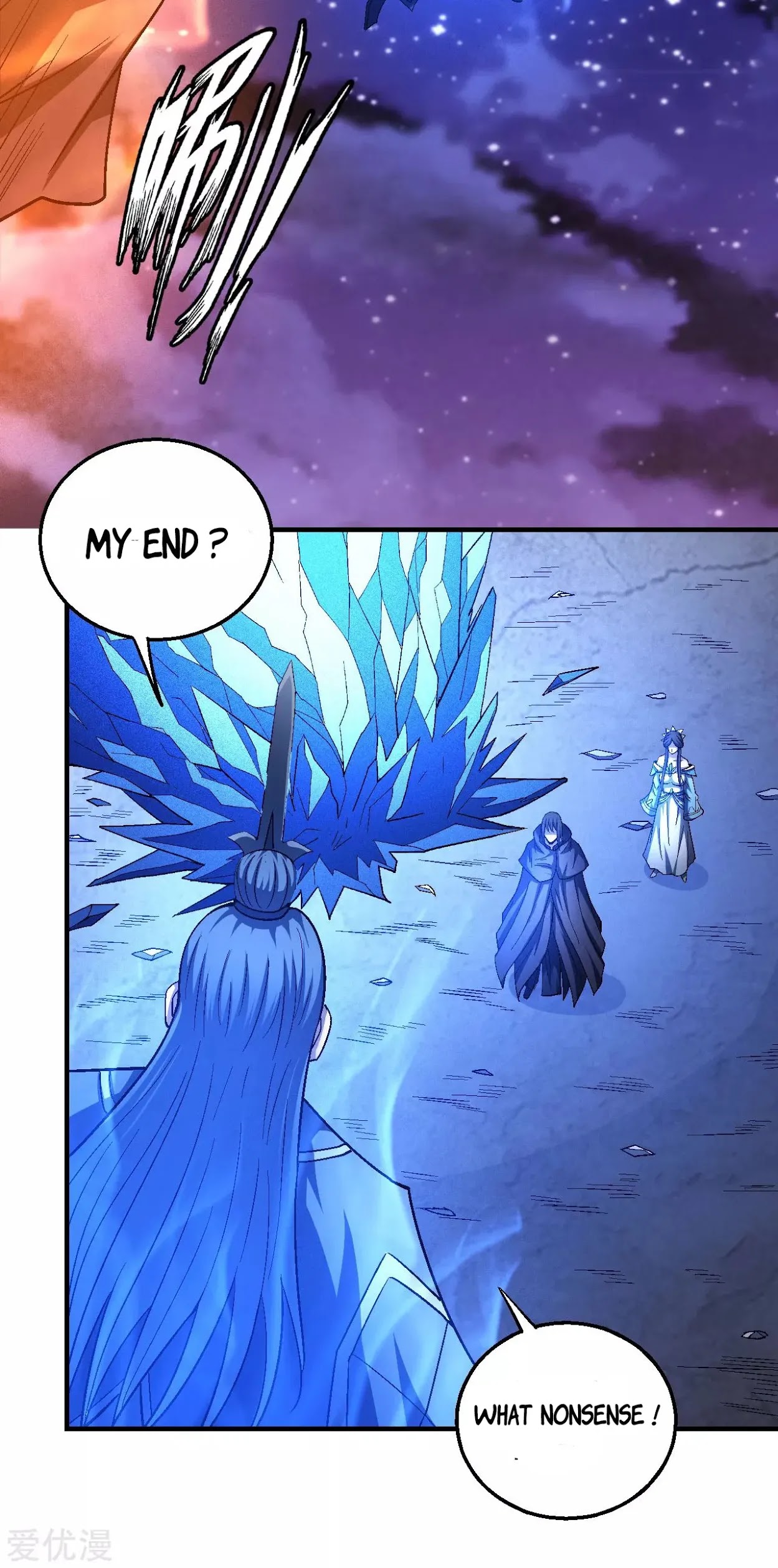 God of Martial Arts Chapter 131.2 page 24 - Chapter 131.2