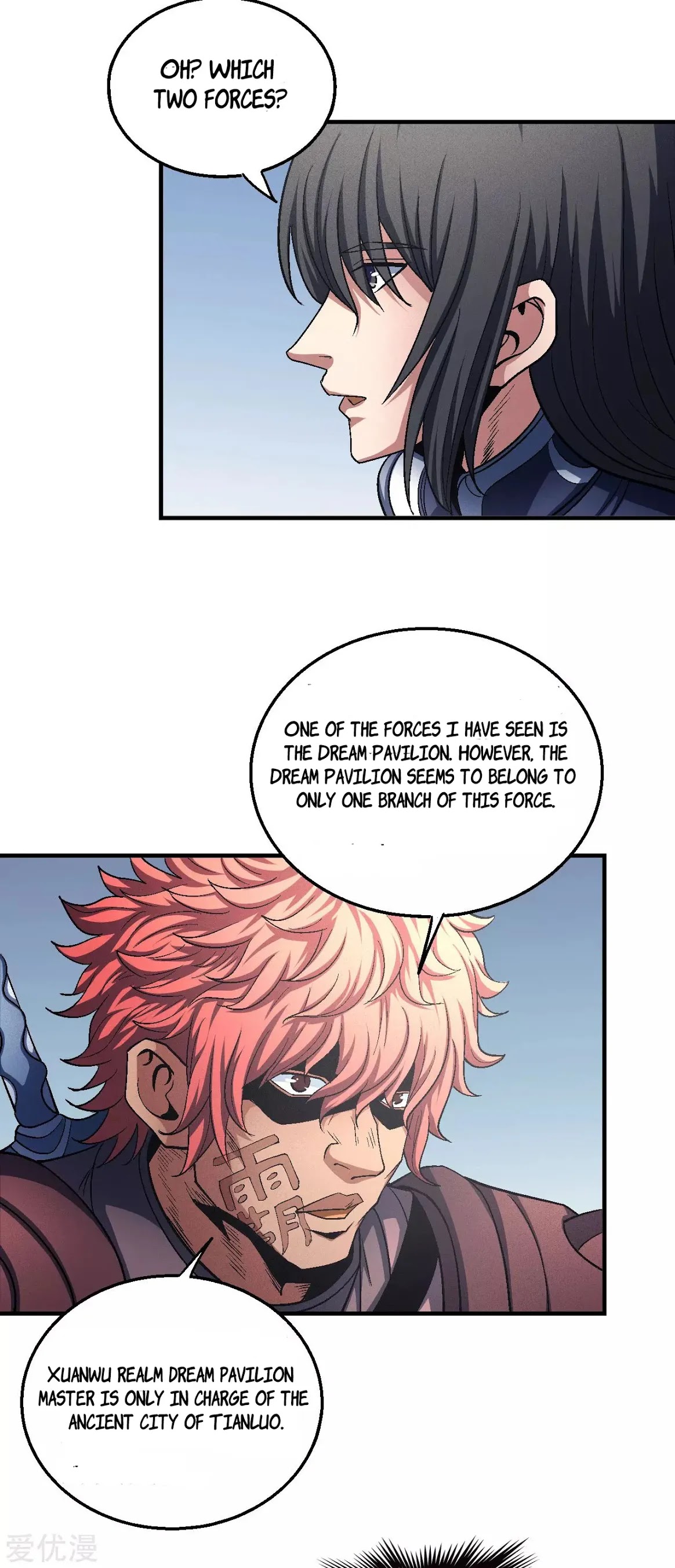 God of Martial Arts Chapter 131.2 page 3 - Chapter 131.2