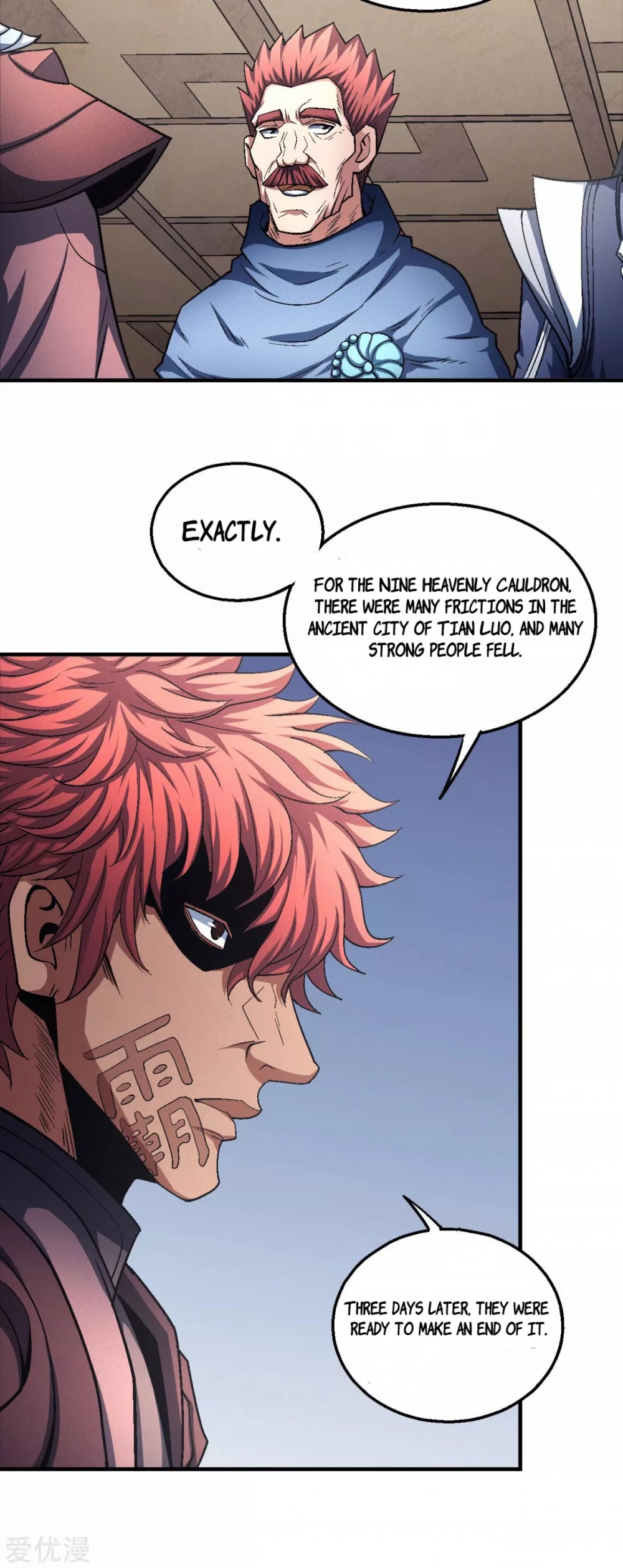 God of Martial Arts Chapter 131.2 page 6 - Chapter 131.2