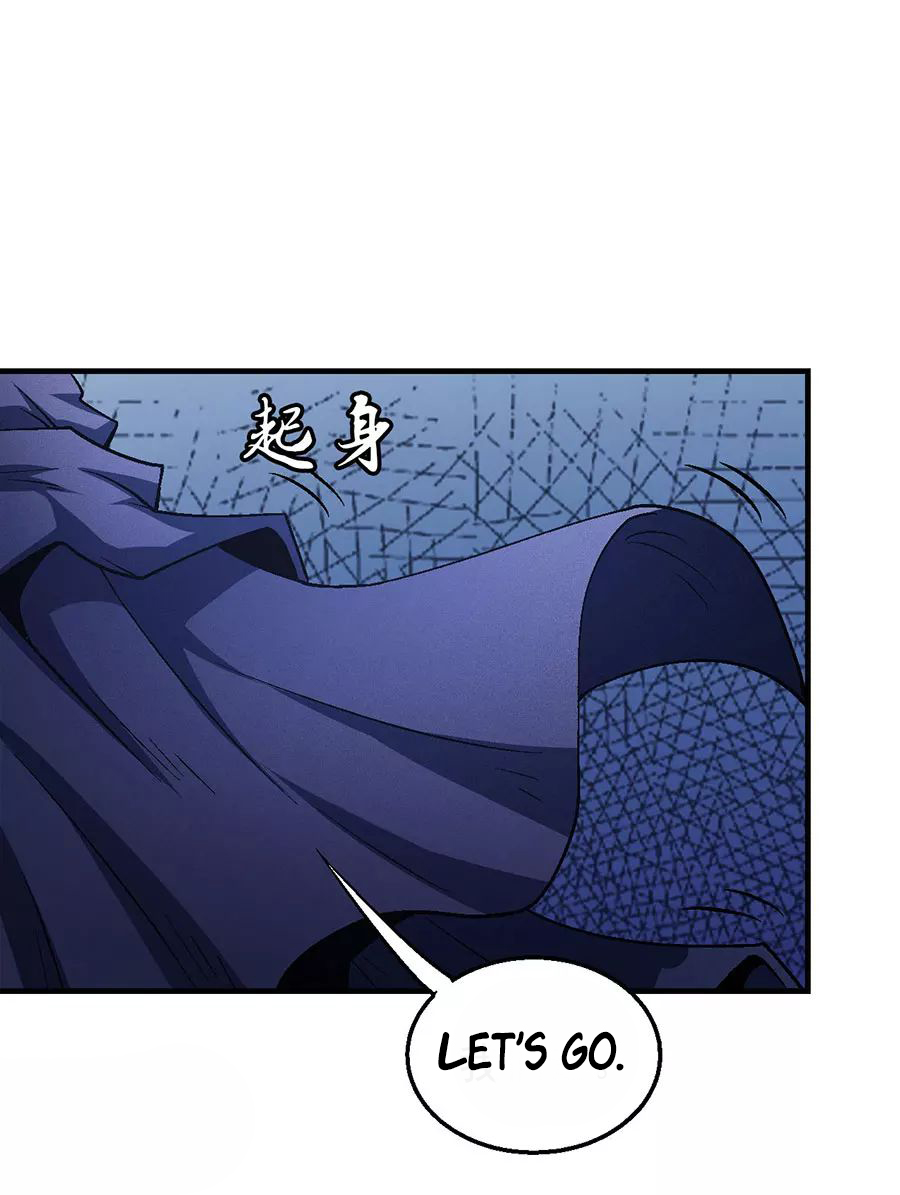 God of Martial Arts Chapter 131.3 page 19 - Chapter 131.3