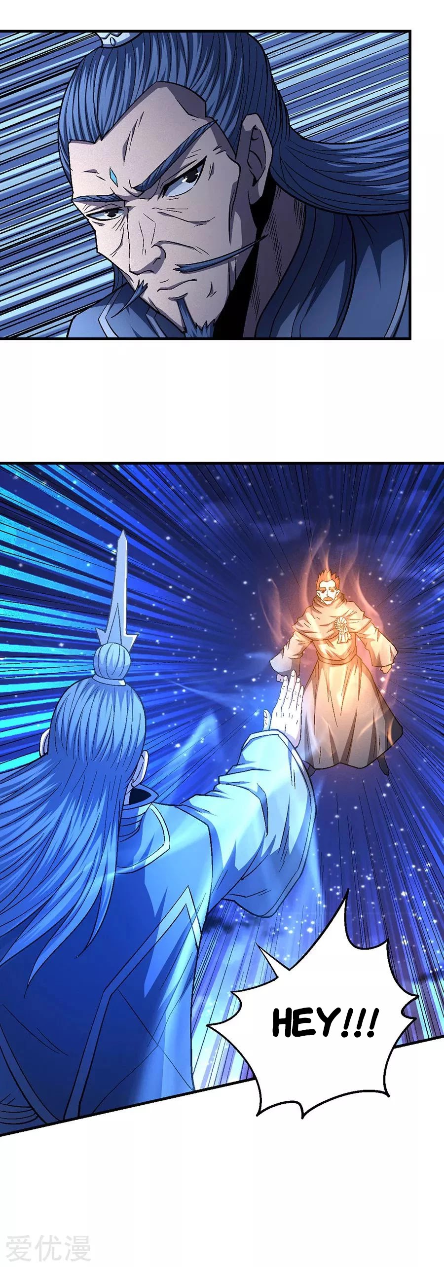 God of Martial Arts Chapter 131.3 page 3 - Chapter 131.3