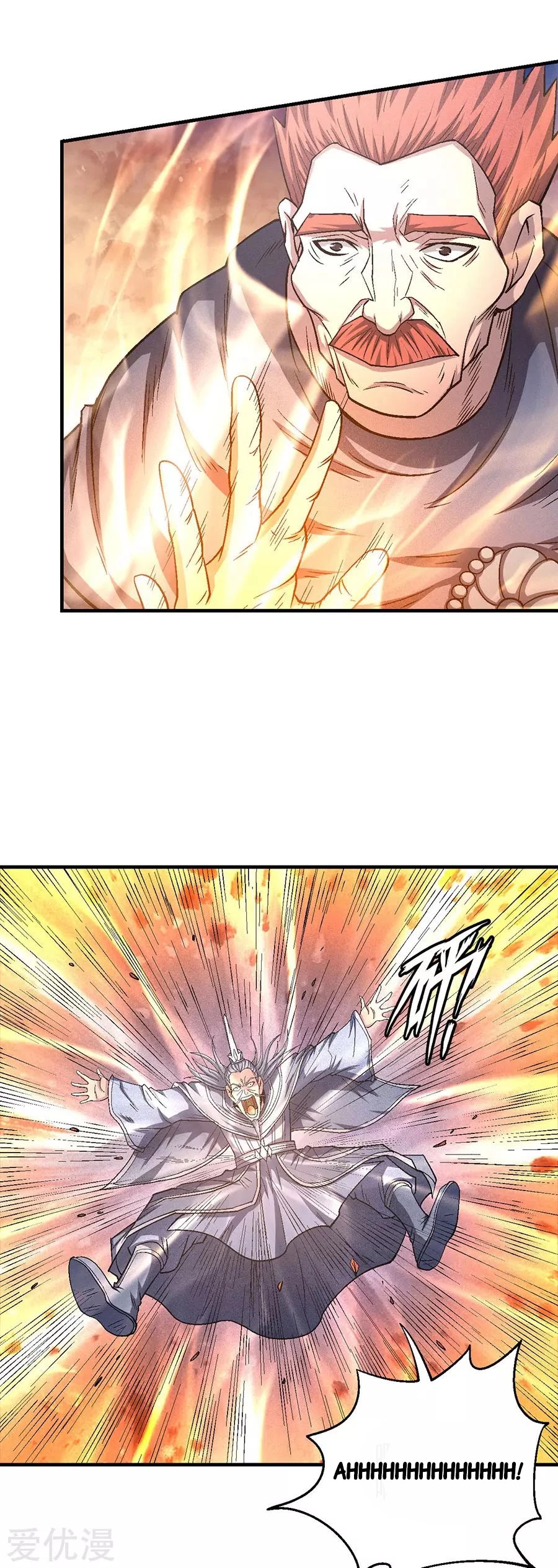 God of Martial Arts Chapter 131.3 page 4 - Chapter 131.3