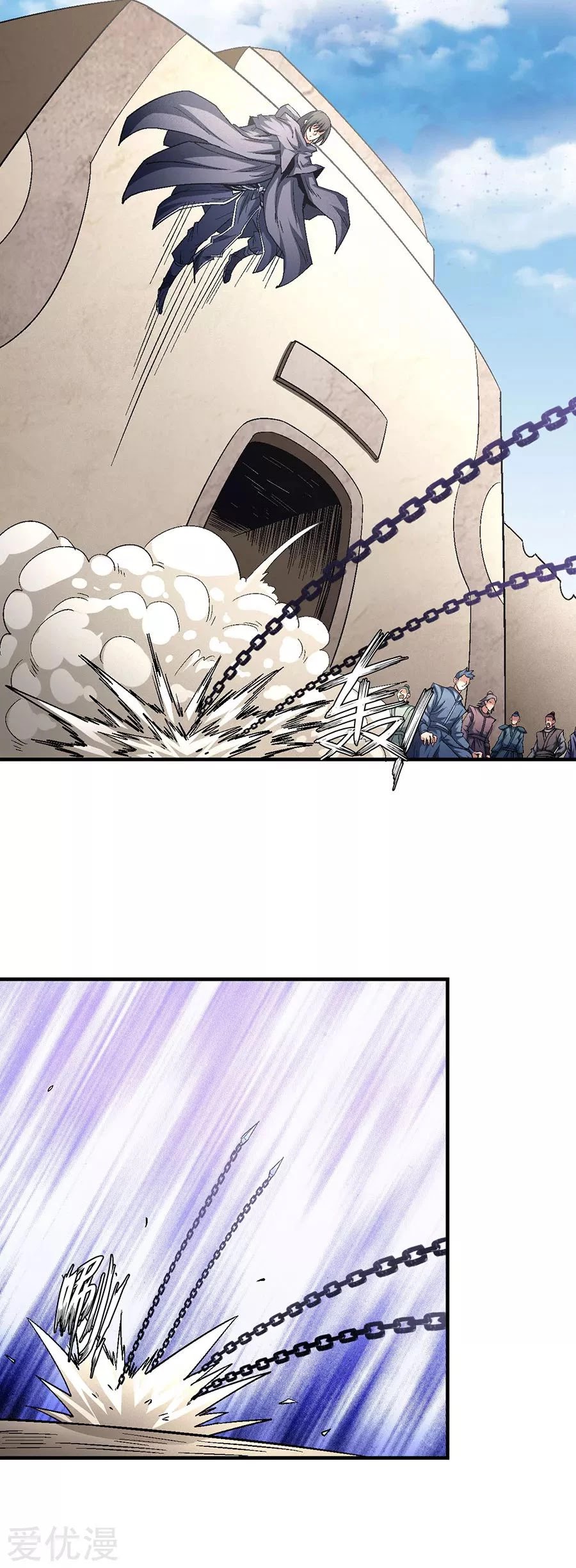 God of Martial Arts Chapter 132.1 page 10 - Chapter 132.1