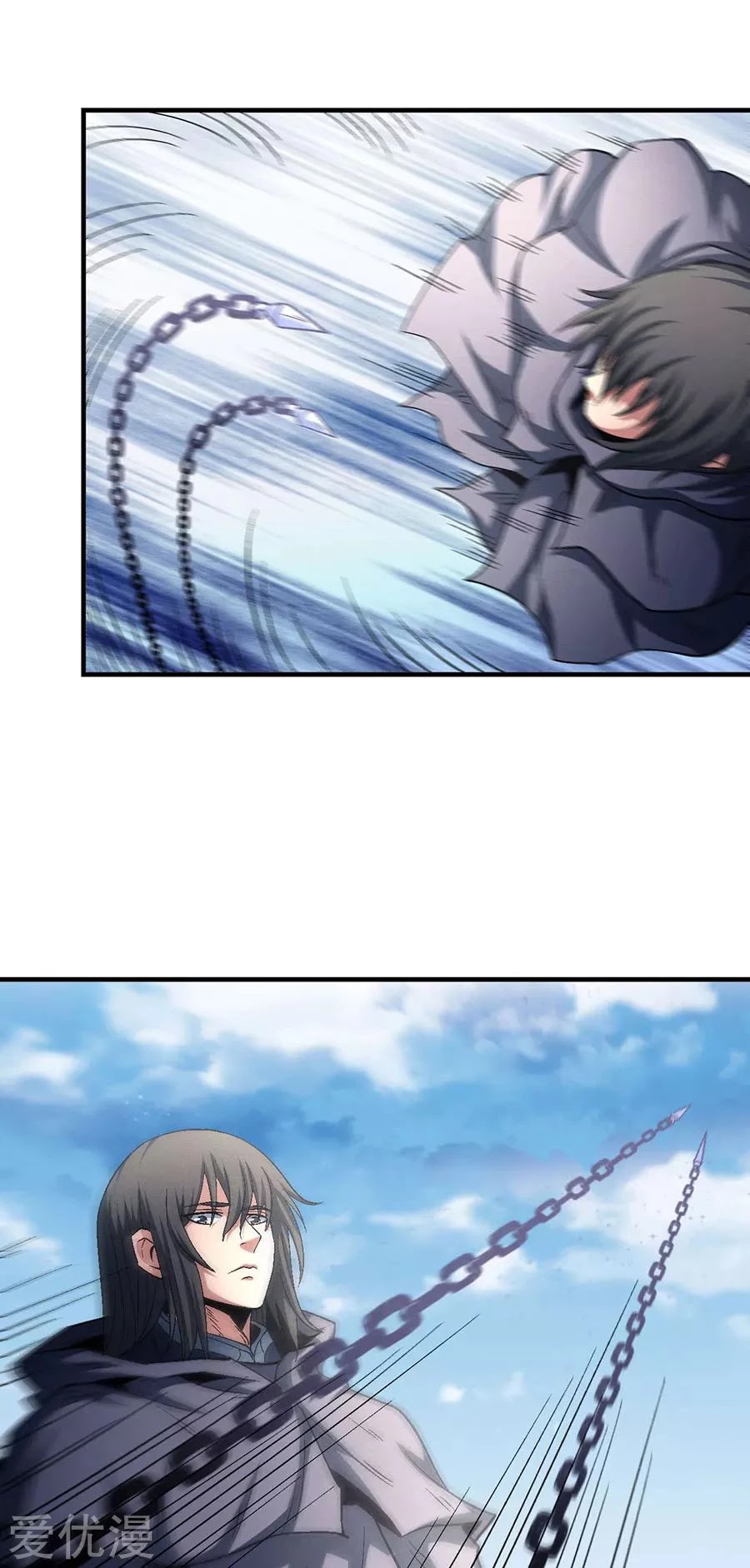God of Martial Arts Chapter 132.1 page 11 - Chapter 132.1