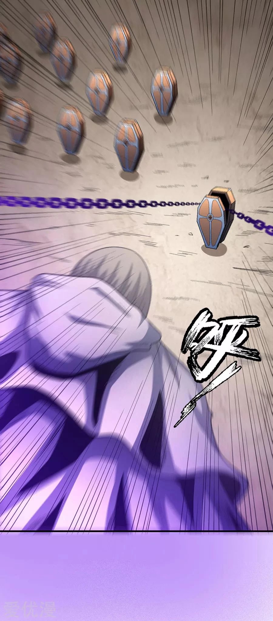 God of Martial Arts Chapter 132.1 page 16 - Chapter 132.1