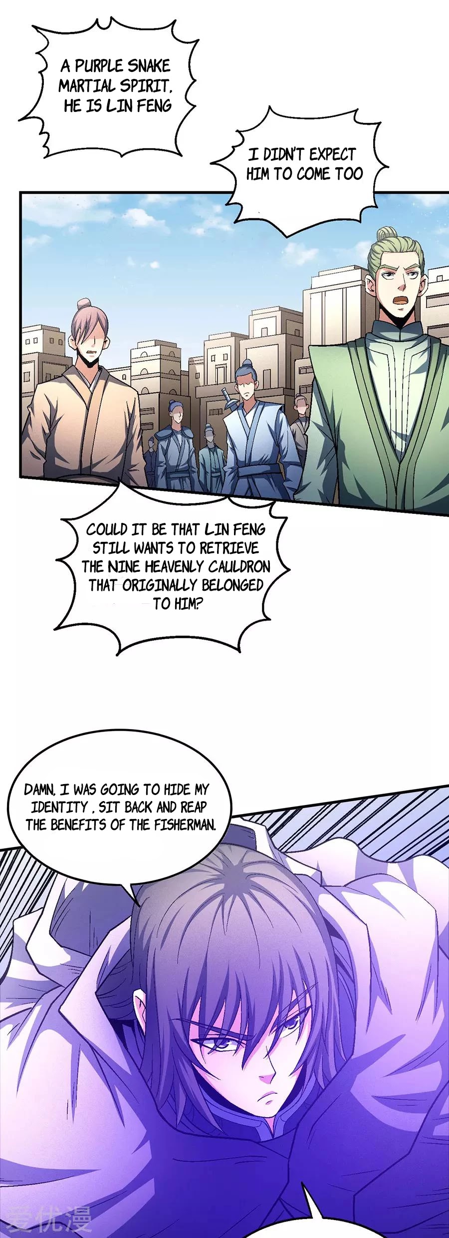 God of Martial Arts Chapter 132.1 page 22 - Chapter 132.1