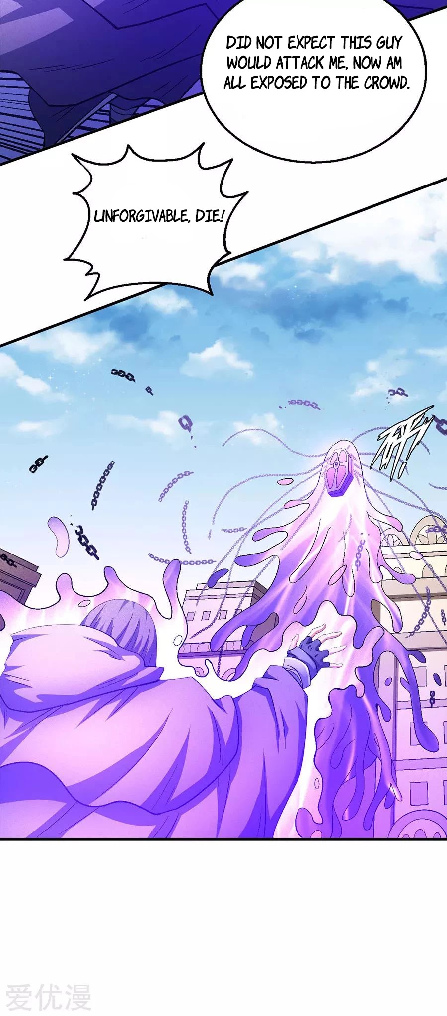 God of Martial Arts Chapter 132.1 page 23 - Chapter 132.1