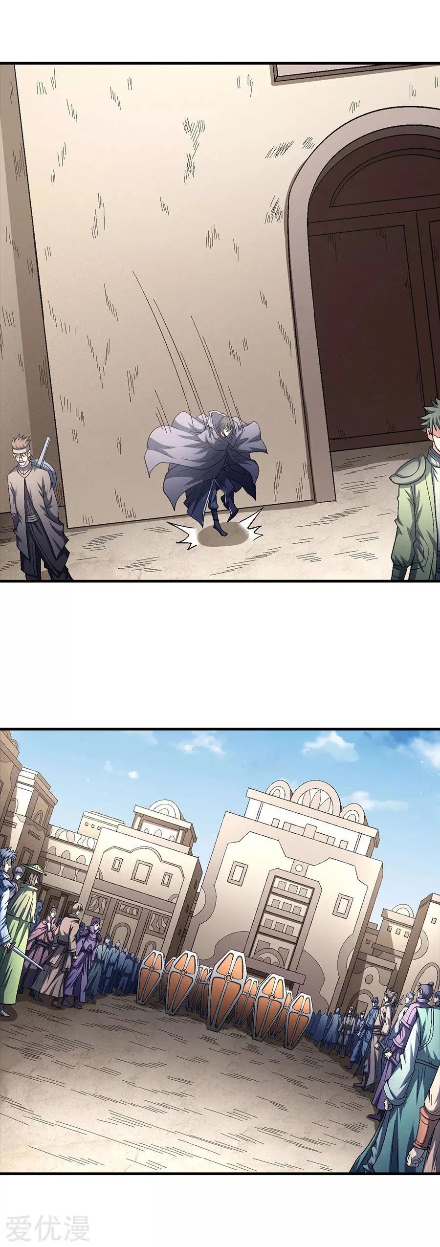 God of Martial Arts Chapter 132.1 page 7 - Chapter 132.1