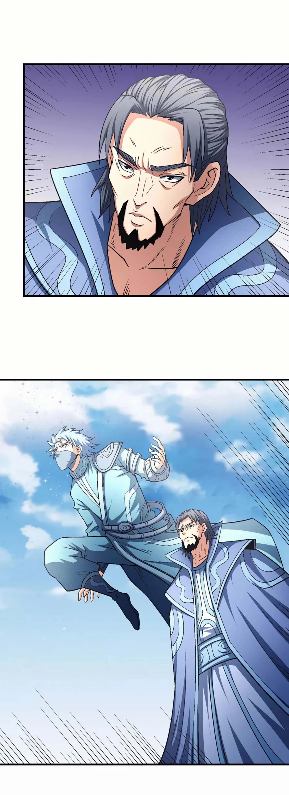 God of Martial Arts Chapter 132.2 page 14 - Chapter 132.2