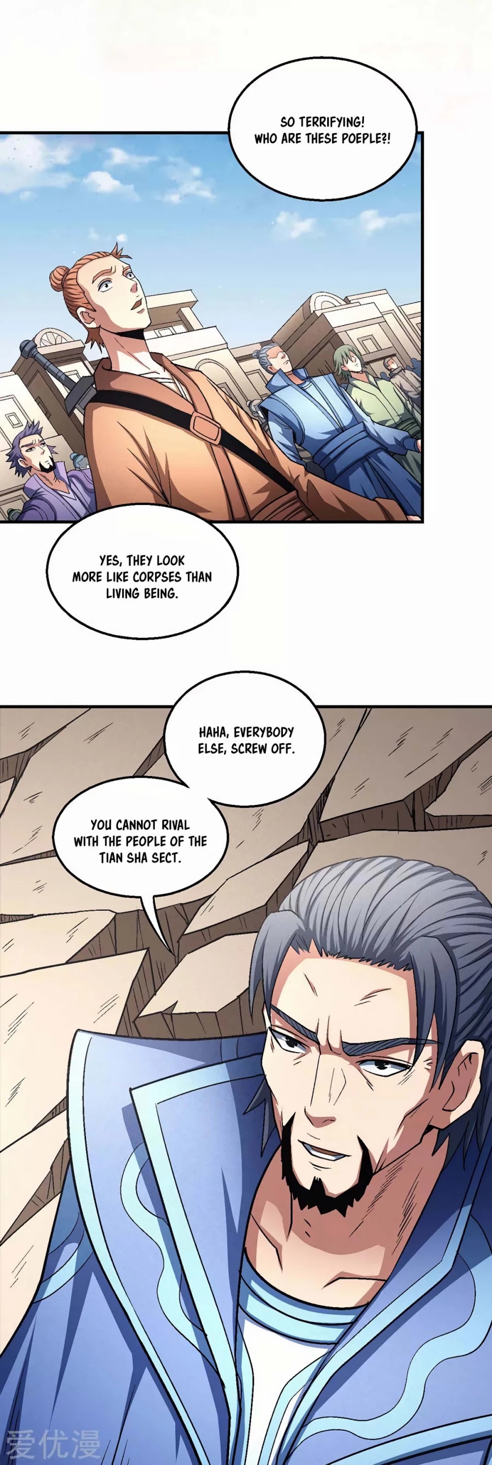 God of Martial Arts Chapter 132.2 page 20 - Chapter 132.2