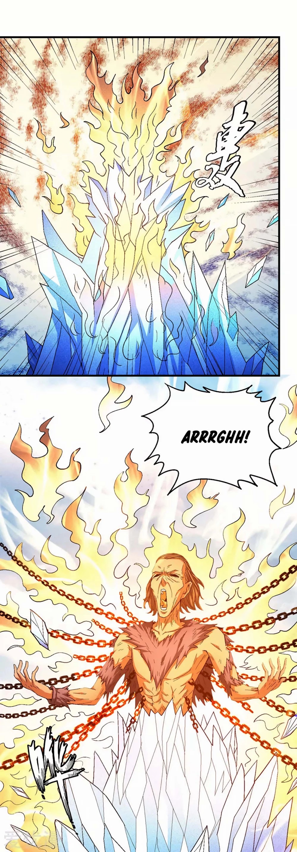 God of Martial Arts Chapter 132.2 page 4 - Chapter 132.2