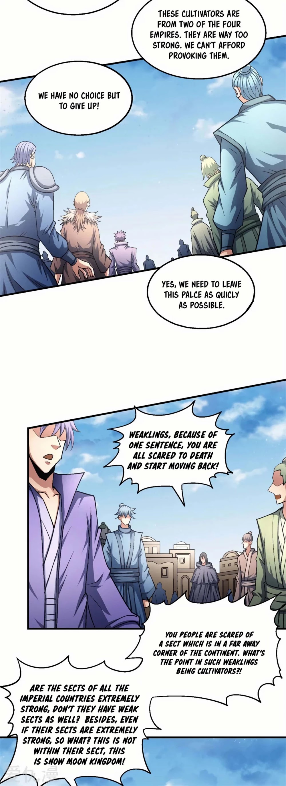 God of Martial Arts Chapter 132.3 page 5 - Chapter 132.3