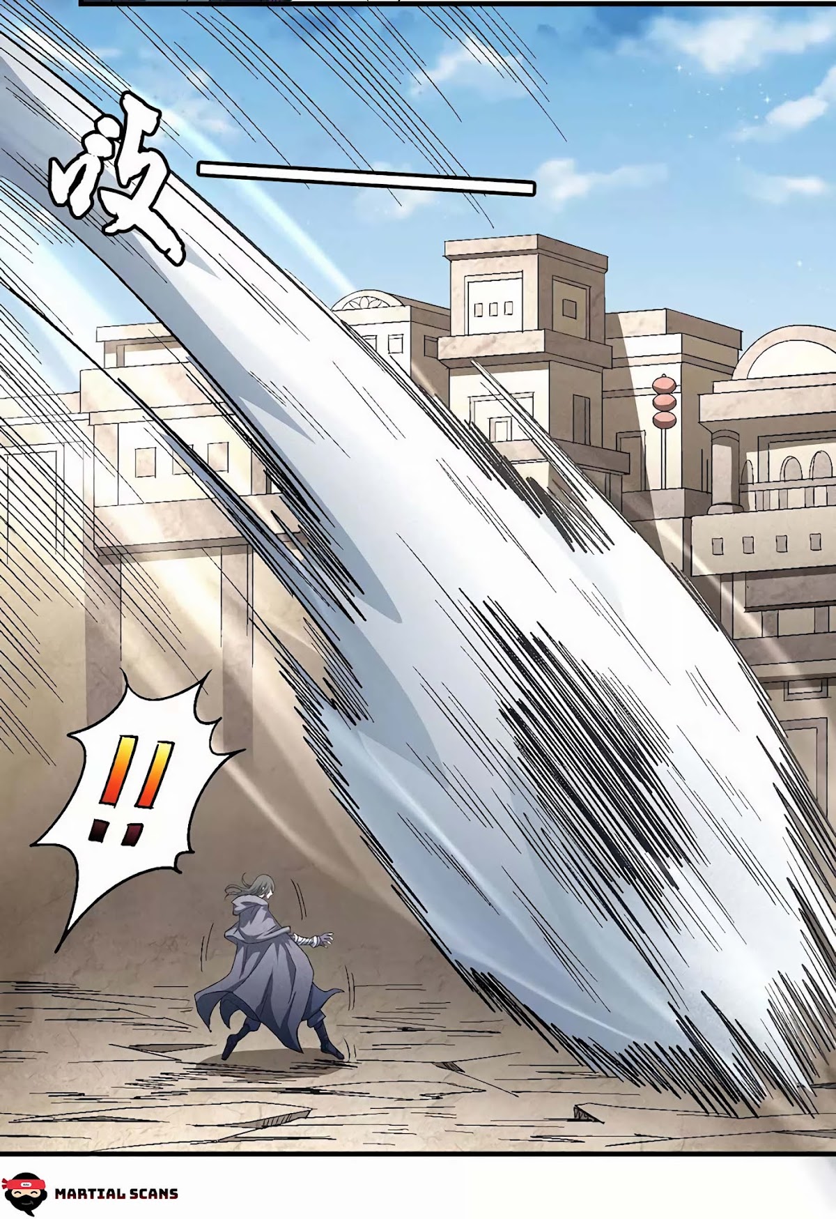 God of Martial Arts Chapter 133.1 page 16 - Chapter 133.1
