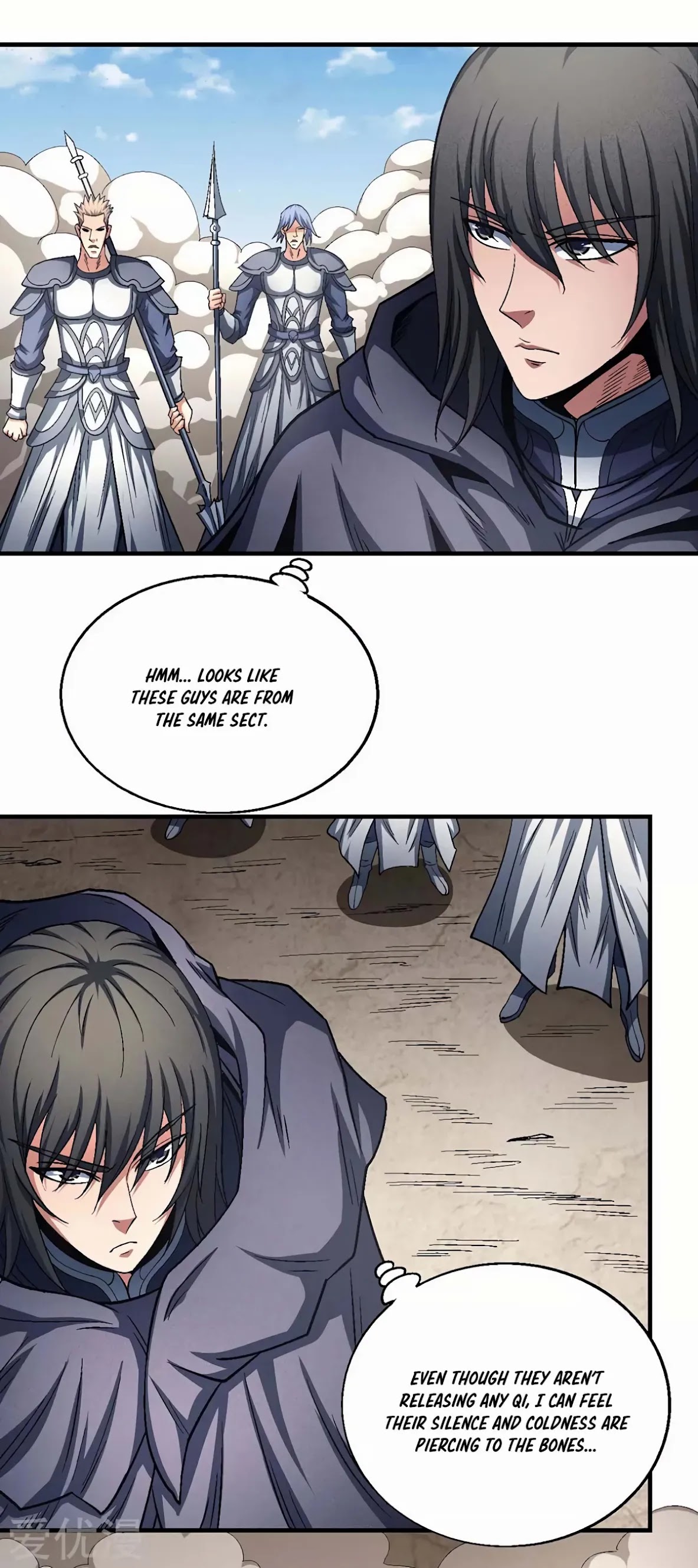 God of Martial Arts Chapter 133.1 page 18 - Chapter 133.1