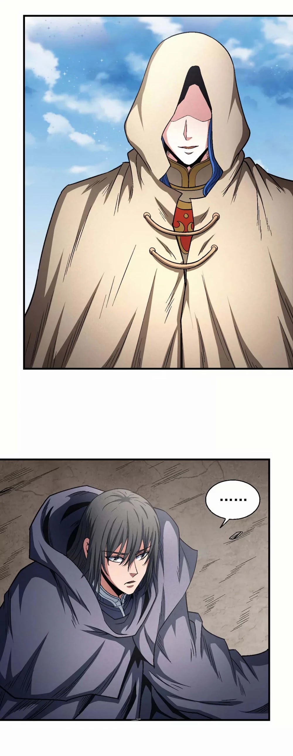 God of Martial Arts Chapter 133.1 page 21 - Chapter 133.1