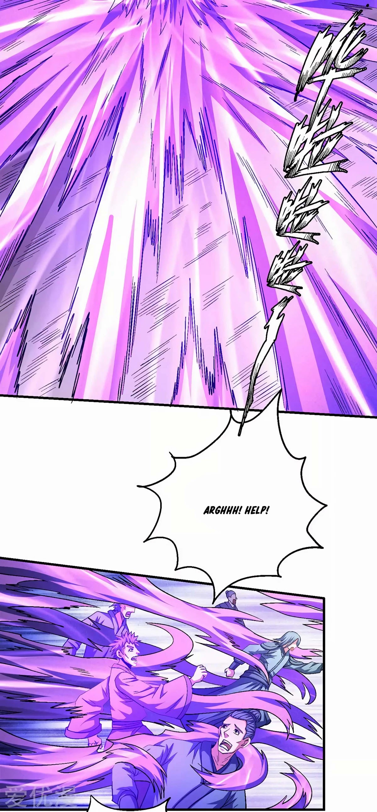 God of Martial Arts Chapter 133.2 page 18 - Chapter 133.2