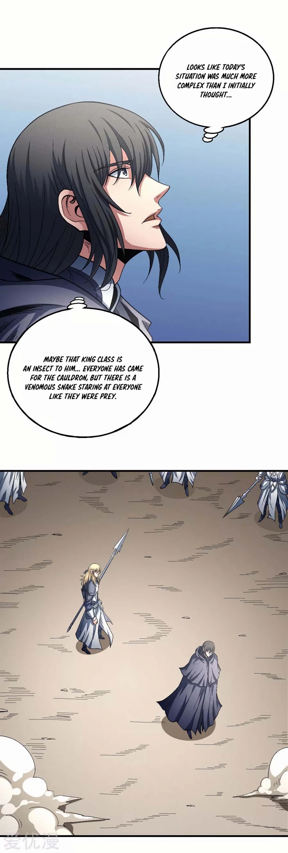 God of Martial Arts Chapter 133.2 page 3 - Chapter 133.2