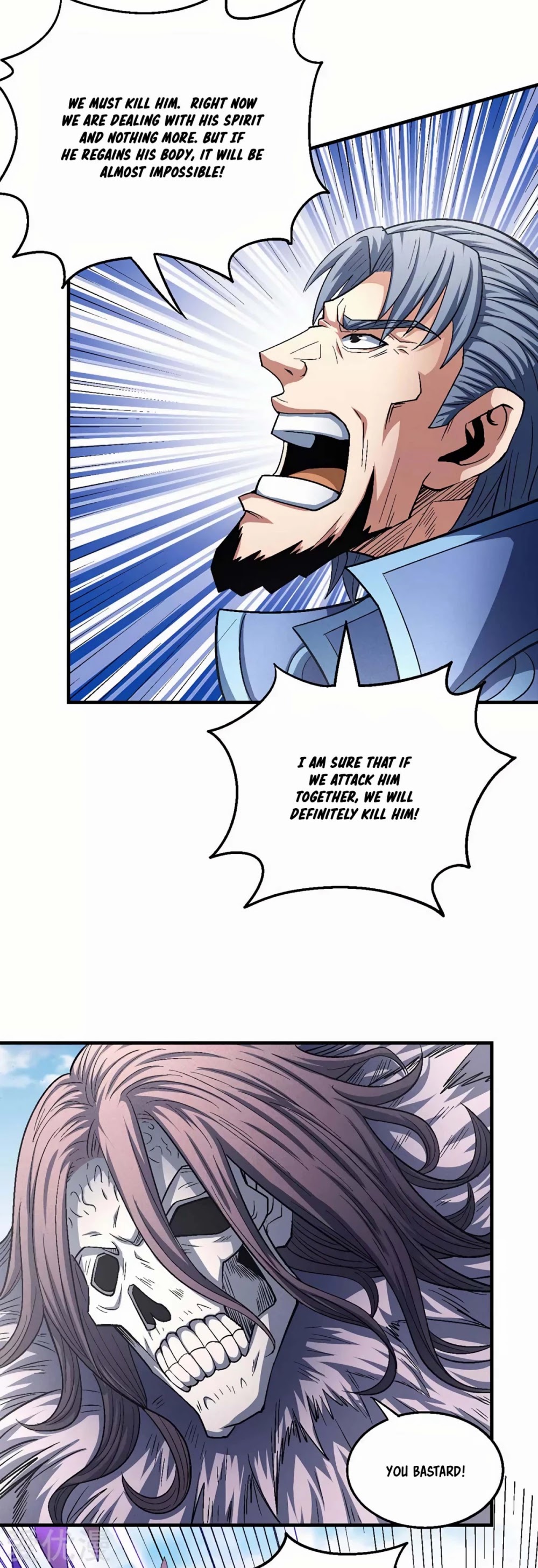 God of Martial Arts Chapter 133.2 page 9 - Chapter 133.2